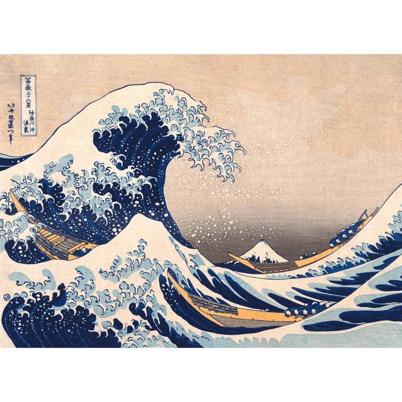 Die Große Welle in Kanagawa Hokusai Katsushika