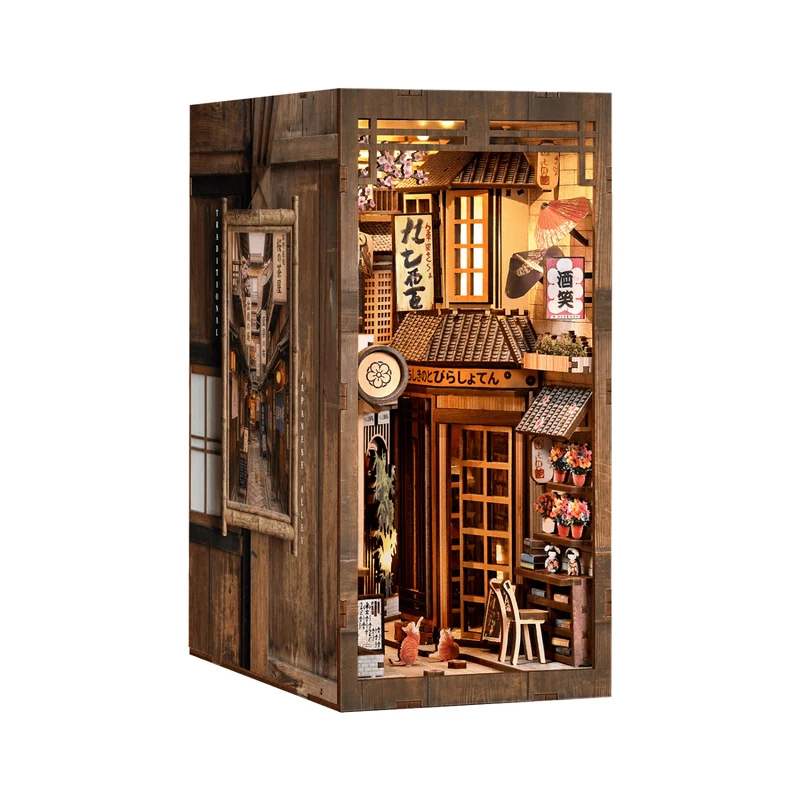 Stille Gasse in Japan — Muttertags-Book-Nook