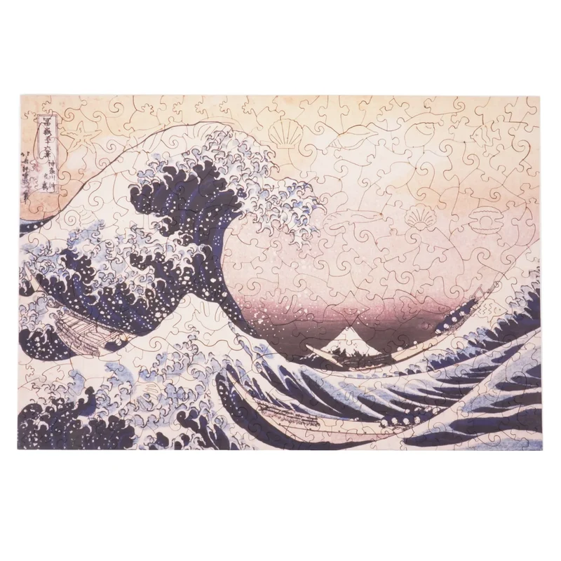 Die Große Welle in Kanagawa | Katsushika Hokusai