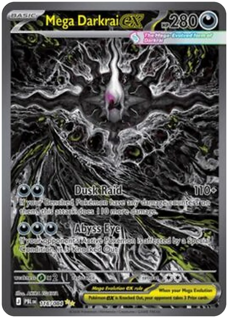 Pokémon ME05 – Pitch Black Booster Display (36 Booster) – Englisch