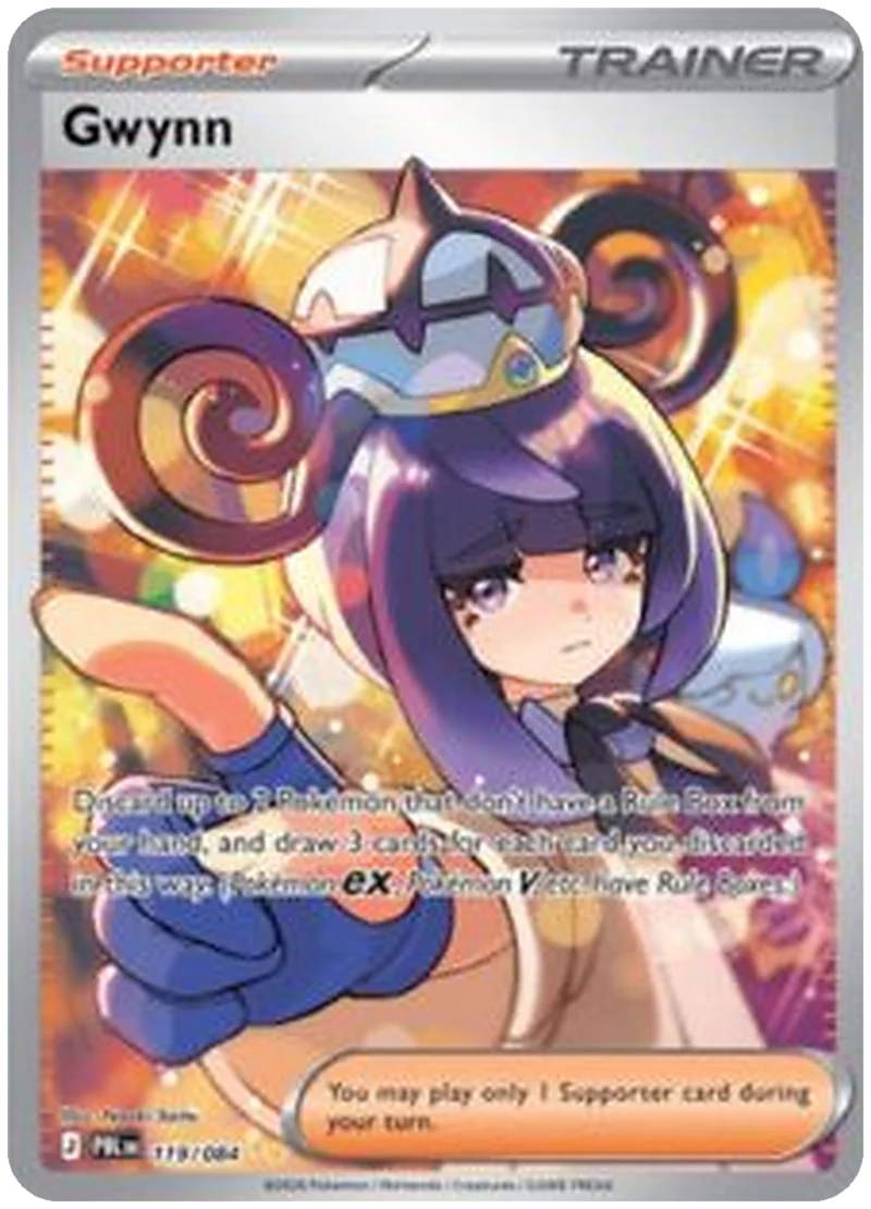 Pokémon ME05 – Pitch Black Booster Display (36 Booster) – Englisch