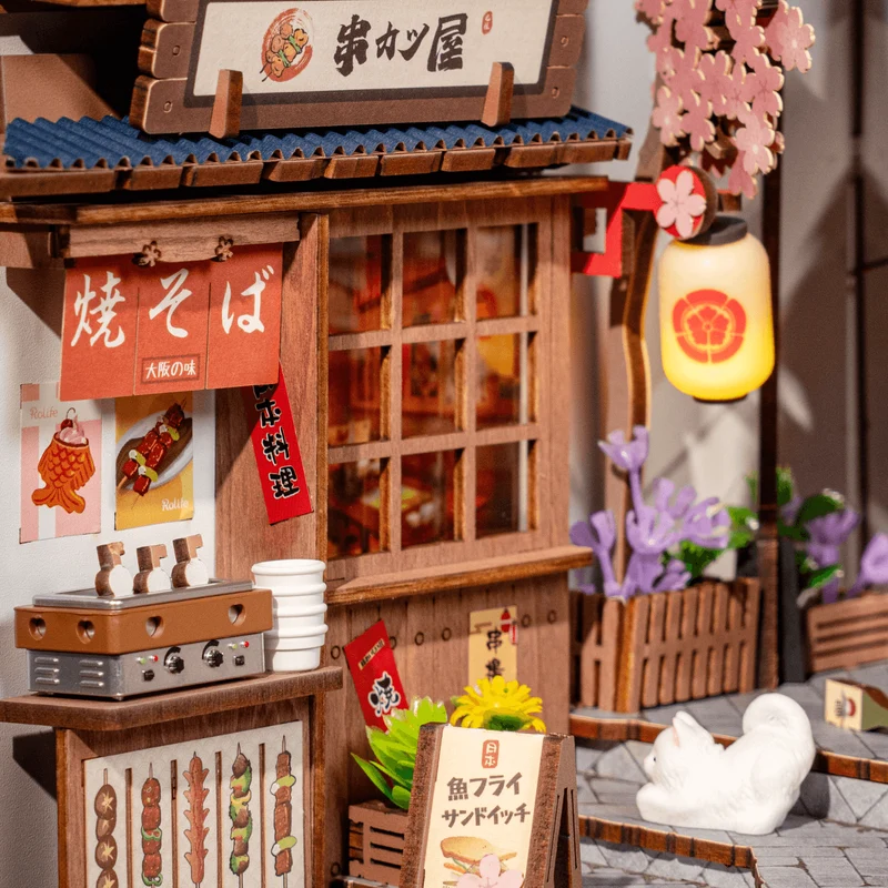 Sakura Wine Alley | Book Nook