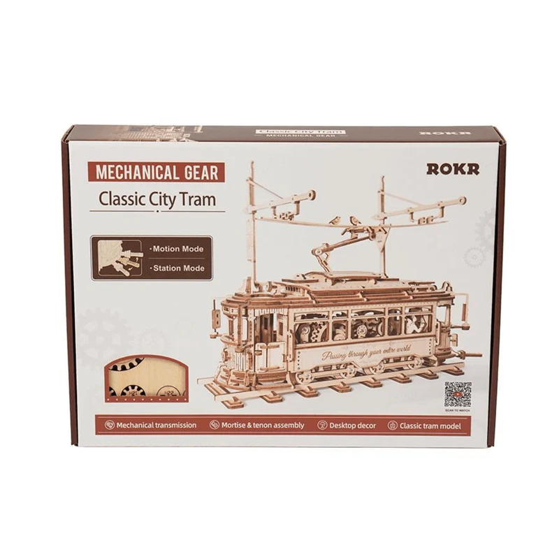 Classic City Tramcar