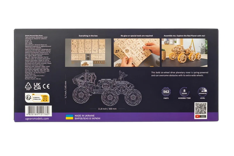 Bemannter Mars-Rover