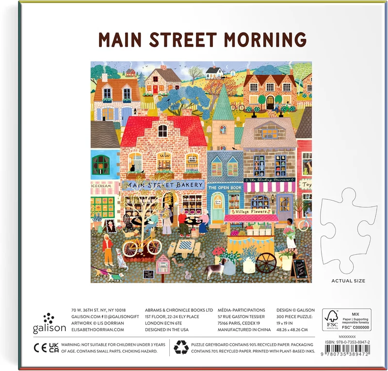 Main Street Morning (300 BIG)