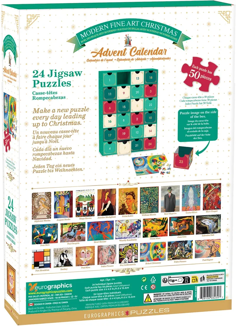 Advent Calendar - Modern Fine Art