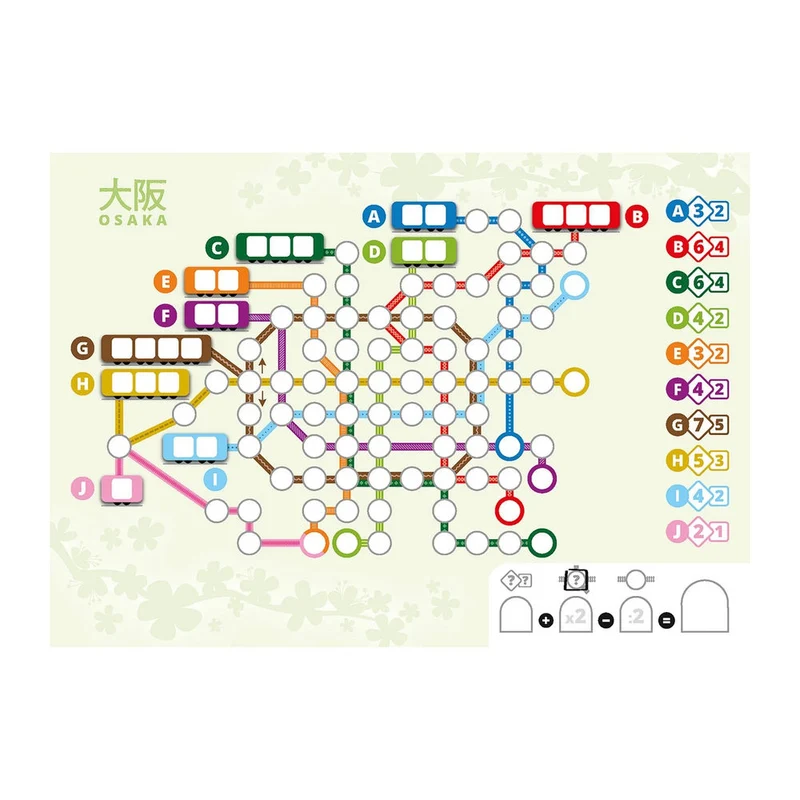 Schmidt Spiele Voll verplant, Zusatzblock Japan (mult)