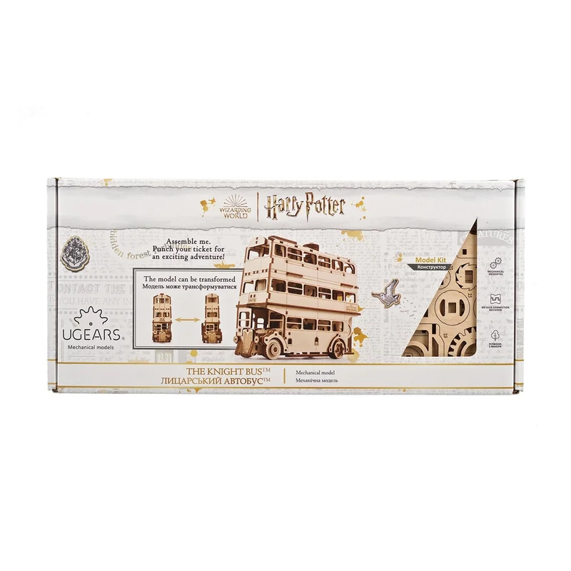 Knight Bus – Harry Potter