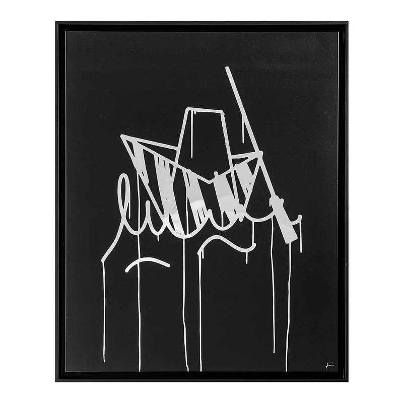 Ulmer Schachtel Designspiegel