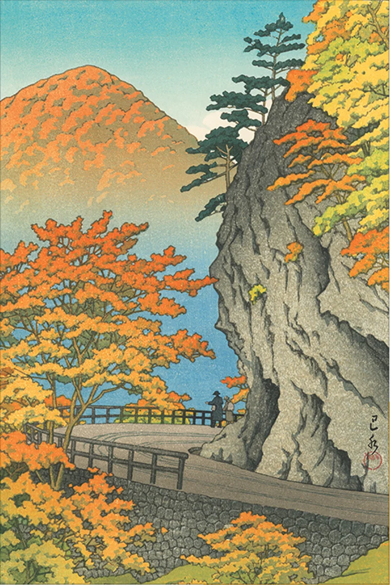 Autumn at Saruiwa