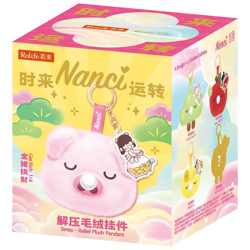 Robotime Plush Pendant Nanci Stress-Relief (Blind Box) PZC20