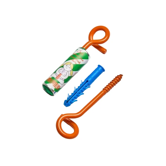 Schaukelhaken | Orange