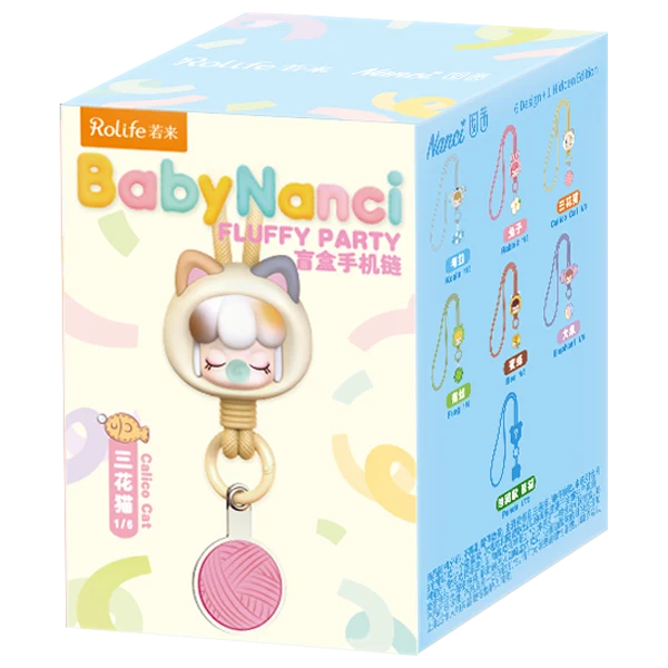 Robotime Phone Chain Fluffy Party (Blind Box) PZC05