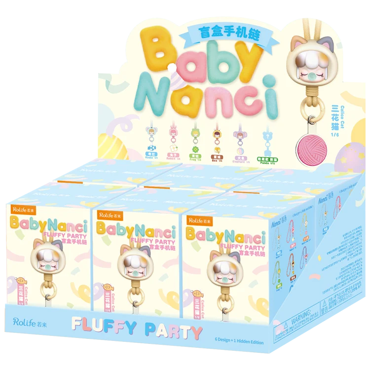 Robotime Phone Chain Fluffy Party (Blind Box) PZC05