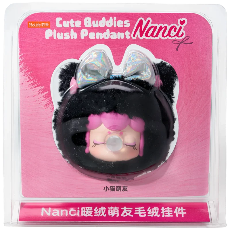 Robotime Plush Pendant Nanci Cute Buddies Cat PZC16