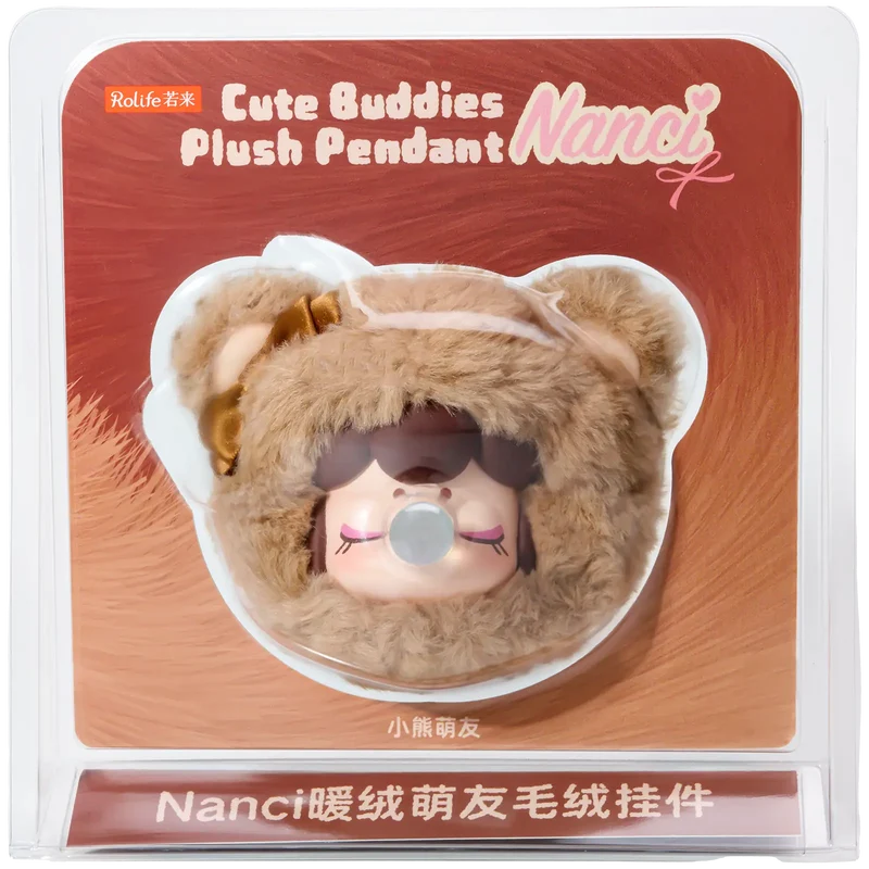 Robotime Plush Pendant Nanci Cute Buddies Bear PZC14