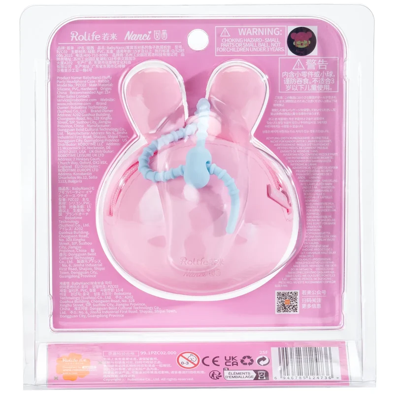 Robotime Headphone Case Fluffy Party Rabbit PZC02