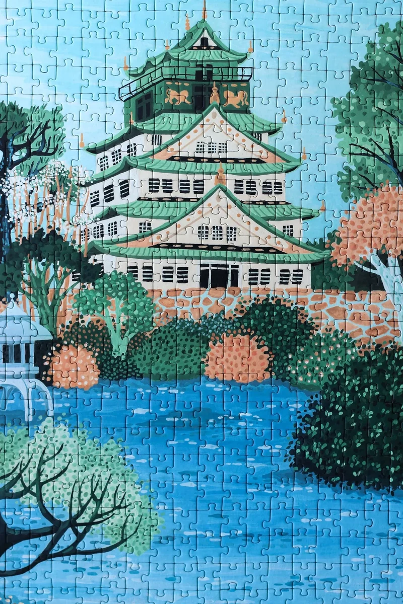 Piecely Puzzles - Puzzle Osaka Castle 500 Teile