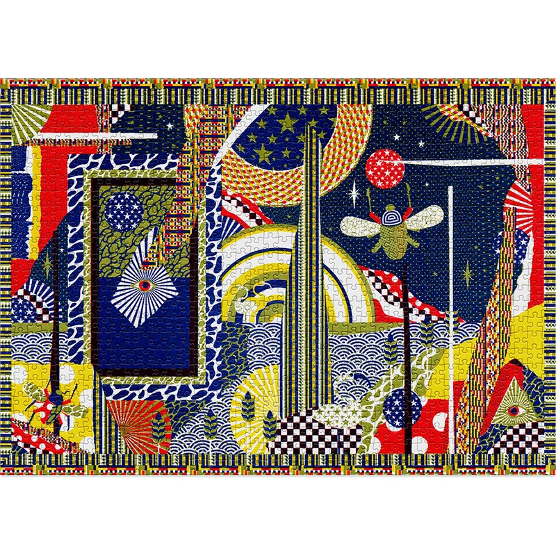 Egyptology Jigsaw Puzzle (1000 pieces)