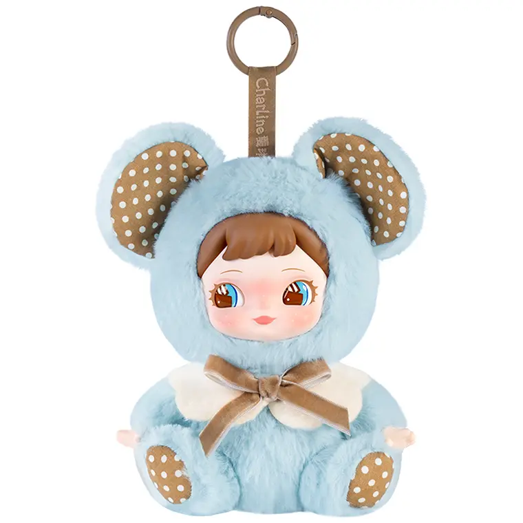 Robotime Charline's Forest Hide & Seek Plush Pendant (Blind Box) MXAXX