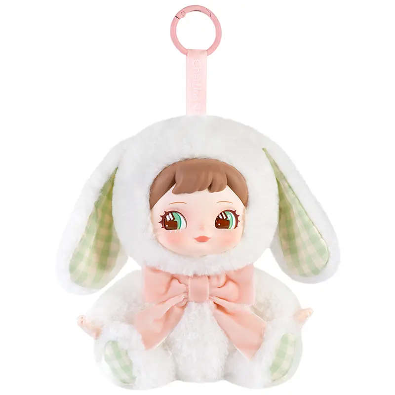 Robotime Charline's Forest Hide & Seek Plush Pendant (Blind Box) MXAXX