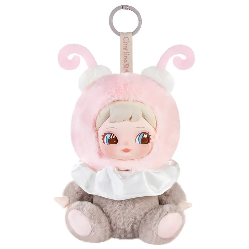Robotime Charline's Forest Hide & Seek Plush Pendant (Blind Box) MXAXX
