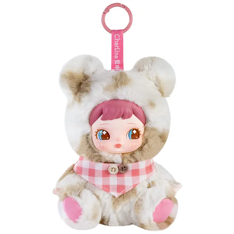 Robotime Charline's Forest Hide & Seek Plush Pendant (Blind Box) MXAXX