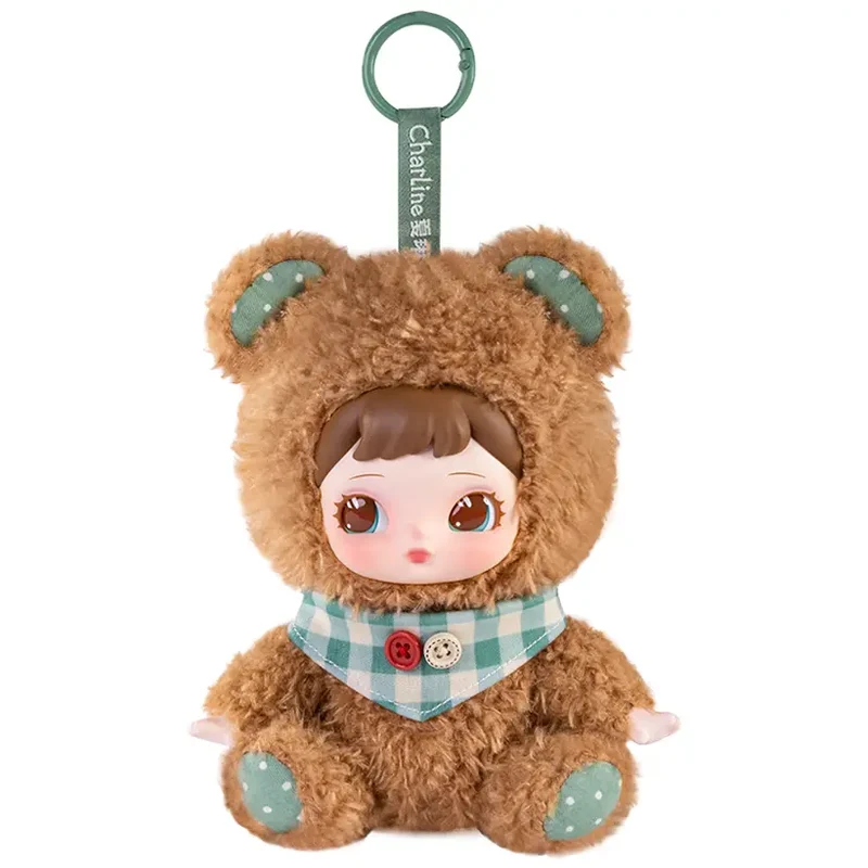 Robotime Charline's Forest Hide & Seek Plush Pendant (Blind Box) MXAXX