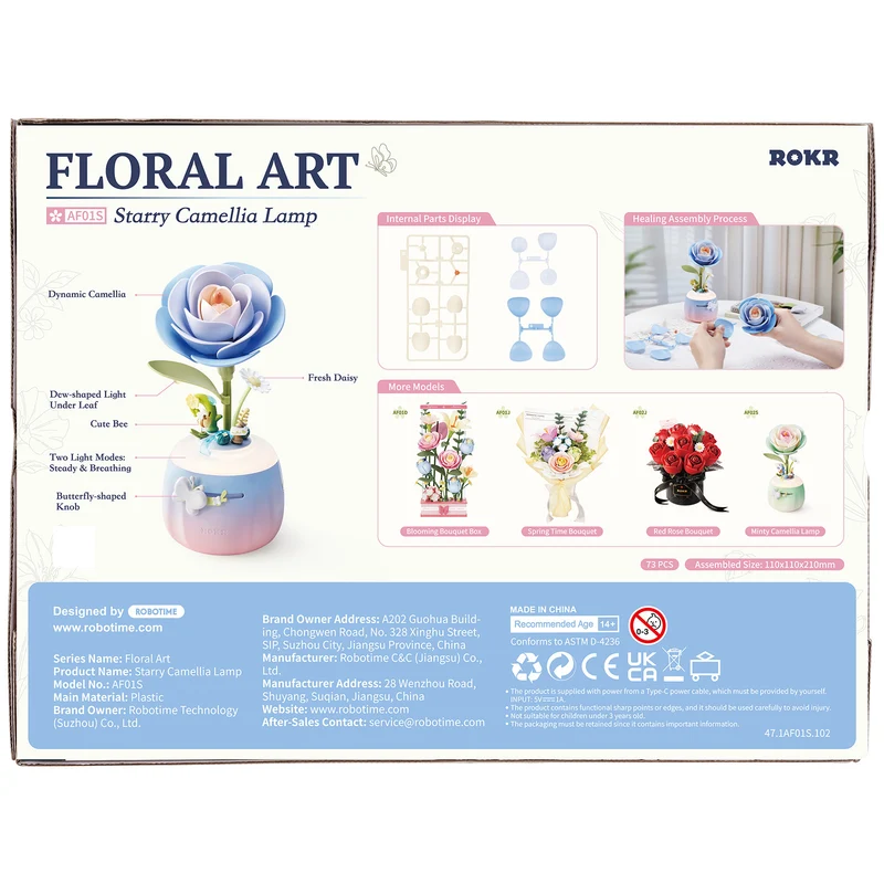 Robotime Starry Camellia Lamp AF01S