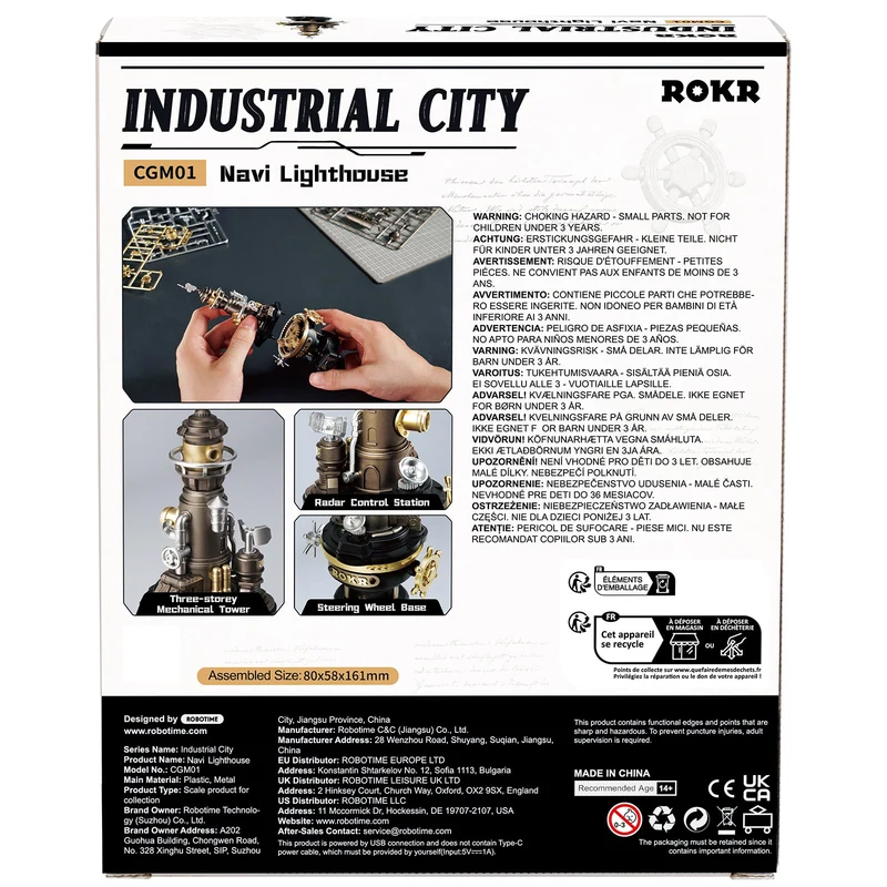 Robotime Navi Lighthouse CGM01