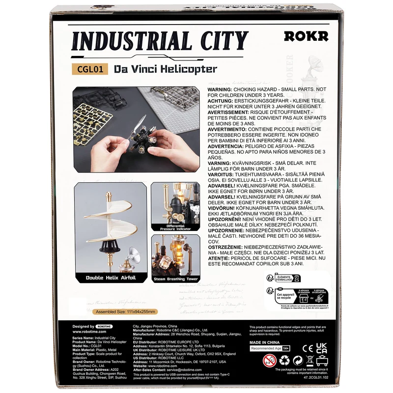 Robotime Da Vinci Helicopter CGL01