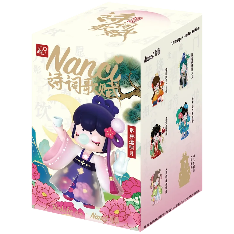 Robotime Nanci Chinese Poetry (Blind Box) ZKXX