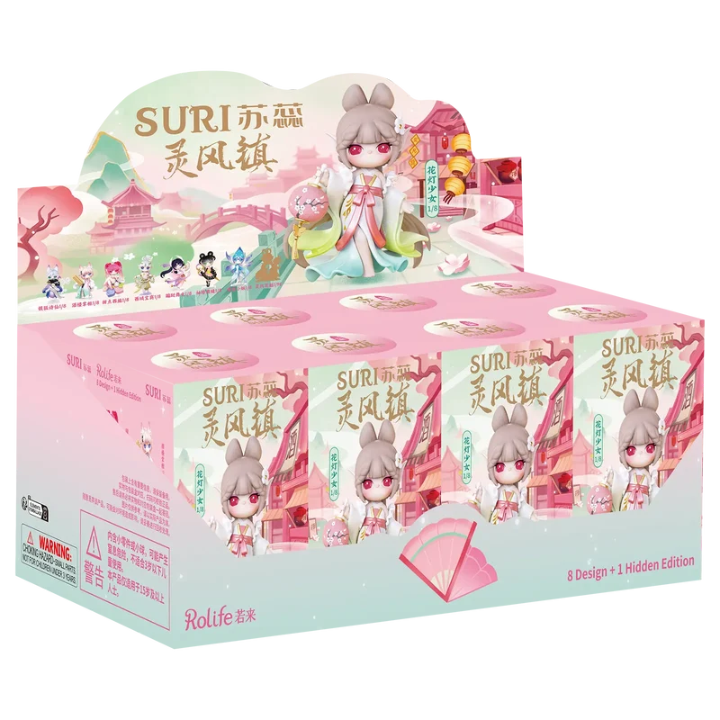 Robotime Suri's Lingfeng Town (Blind Box) SJXX