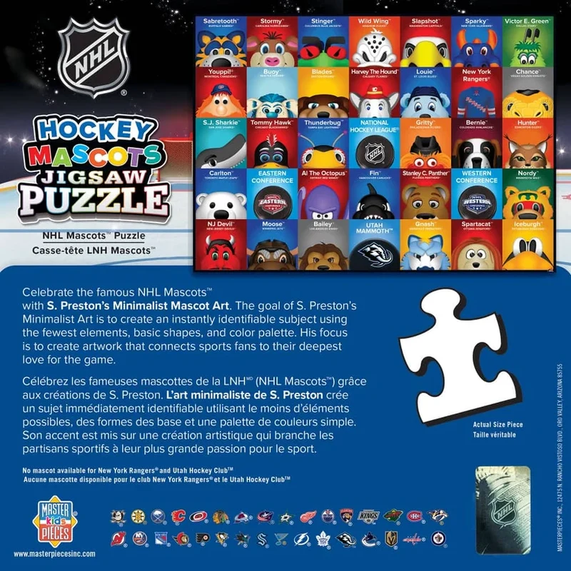 NHL - Mascots (100pcs)