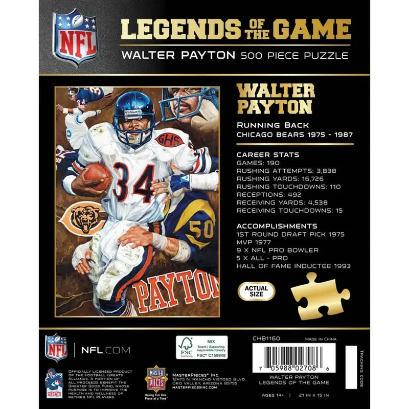 Legends of the Game - Walter Payton (500pcs)