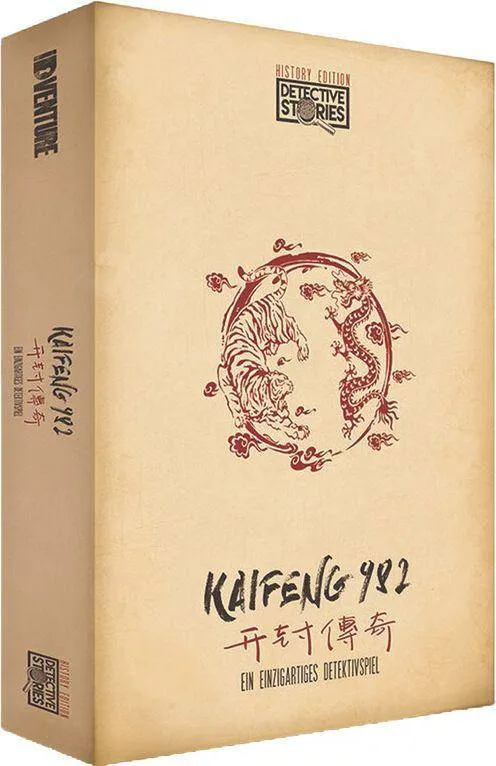 Detective Stories - History Edition: Kaifeng 928