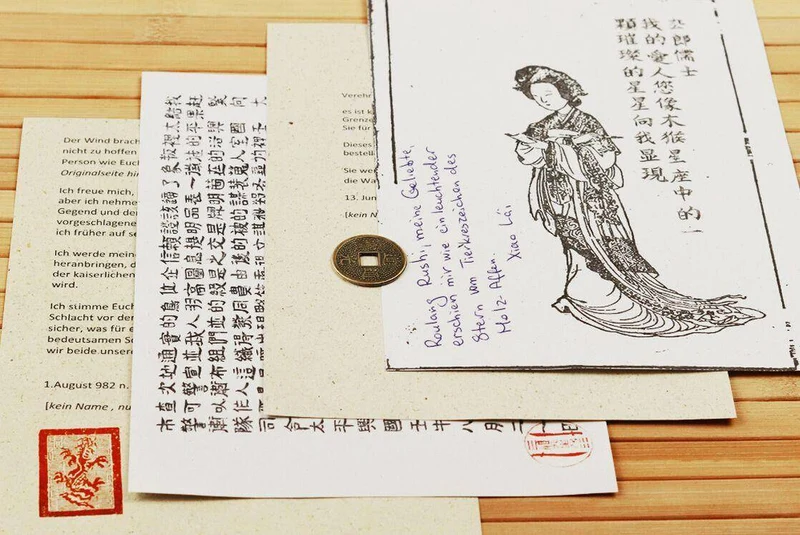Detective Stories - History Edition: Kaifeng 928