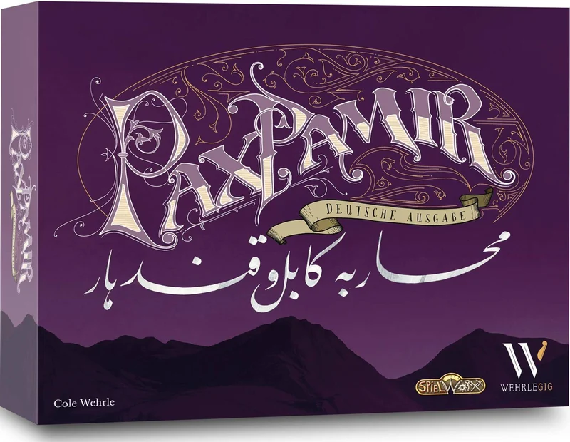 Pax Pamir (2. Auflage) DE