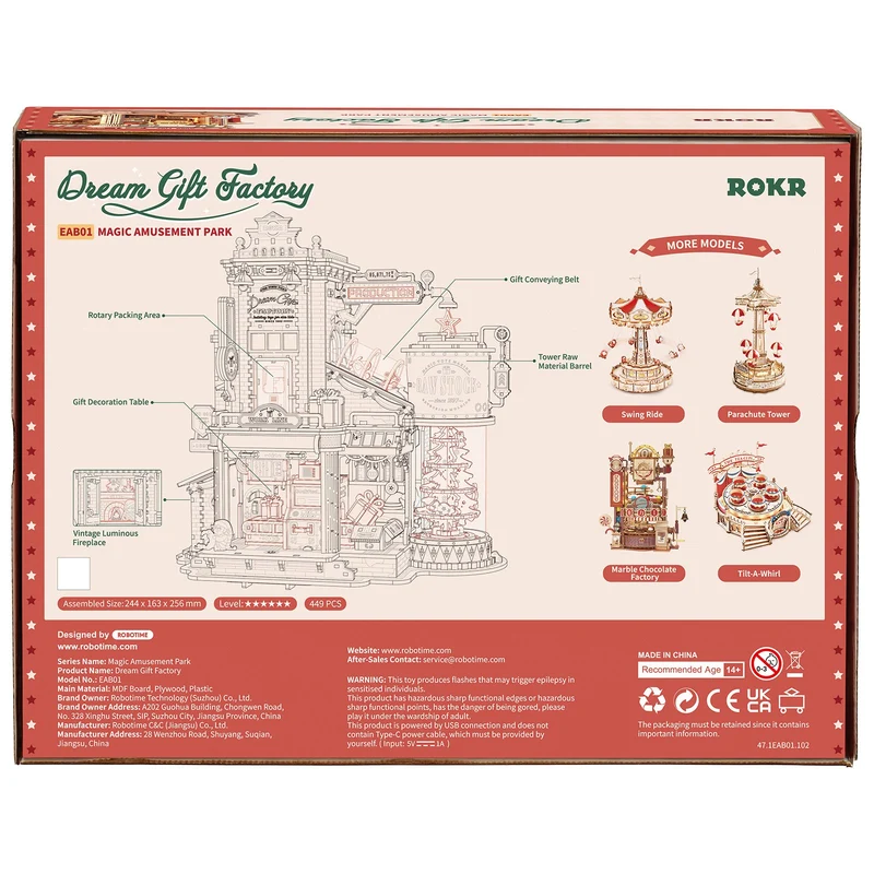 Robotime Dream Gift Factory EAB01