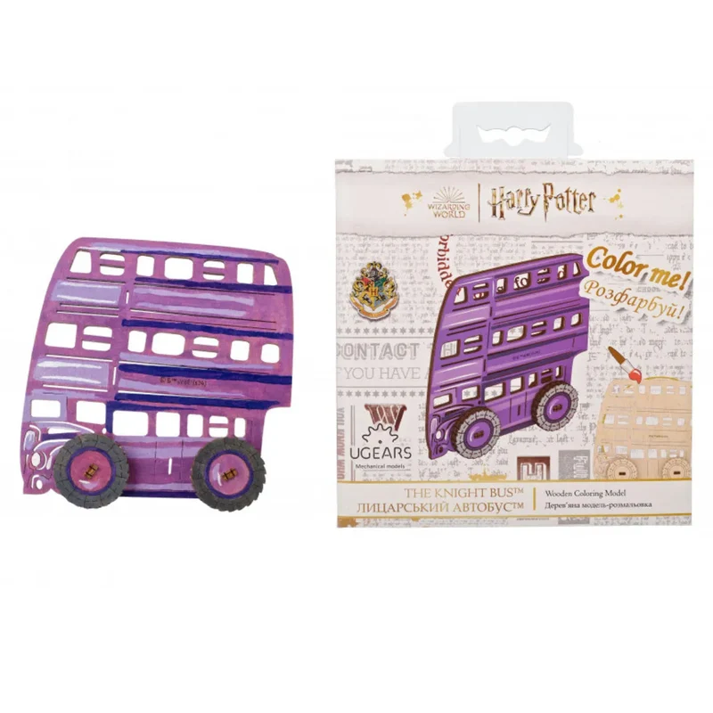 UGEARS 70255 - Harry Potter - the Knight Bus - zum Bemalen - 3D Holzbausätze