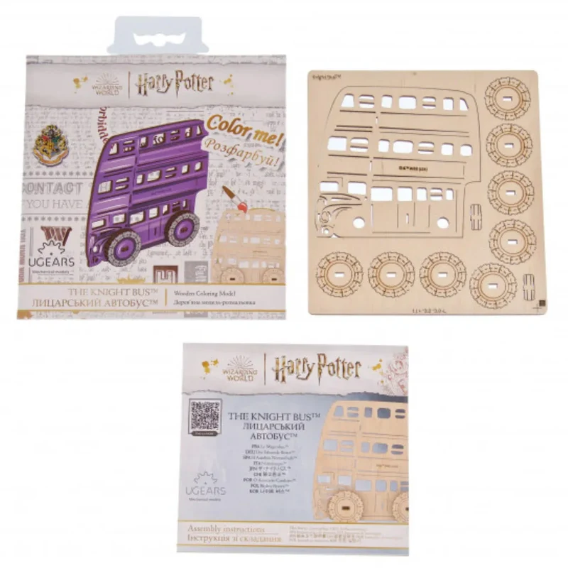 UGEARS 70255 - Harry Potter - the Knight Bus - zum Bemalen - 3D Holzbausätze