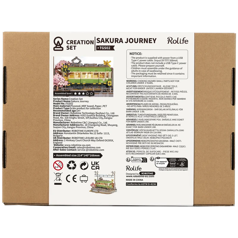 Robotime Sakura Journey TGS02