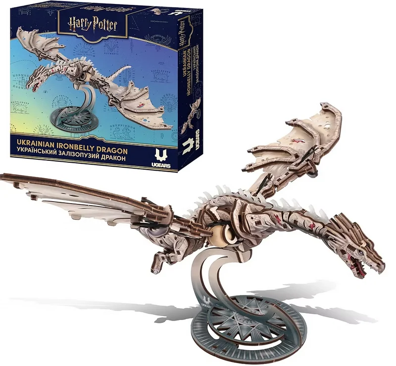 UGEARS 70280 – Harry Potter™ – Ukrainischer Eisenbauch