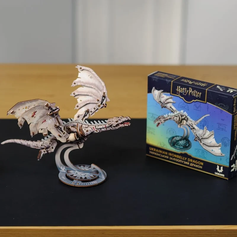 UGEARS 70280 – Harry Potter™ – Ukrainischer Eisenbauch