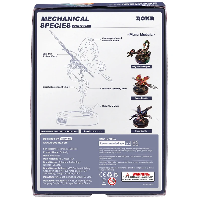 Robotime Butterfly (Pink) MI05P