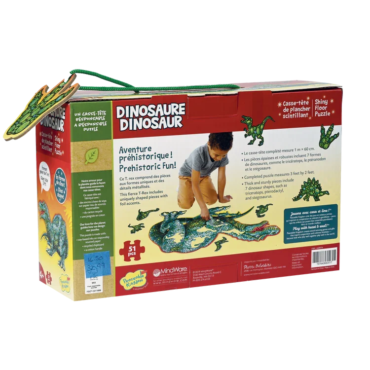 T-Rex Dinosaur Floor Puzzle