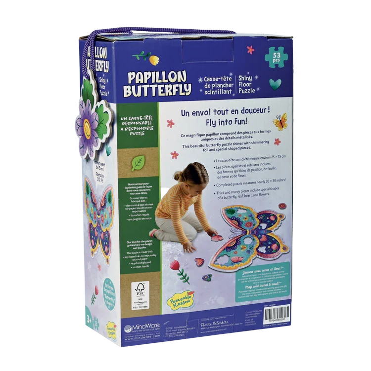 Butterfly Floor Puzzle