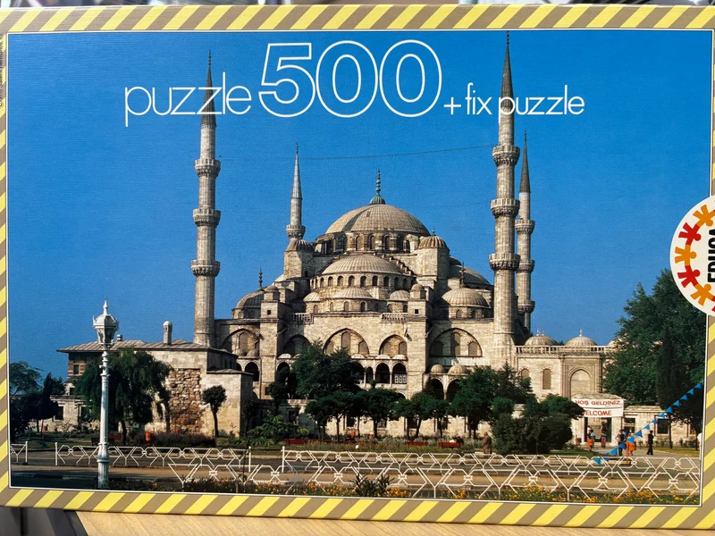 PFG Santa Sofia, Istanbul (Usage/Used - PUZZLES FOR GOOD)