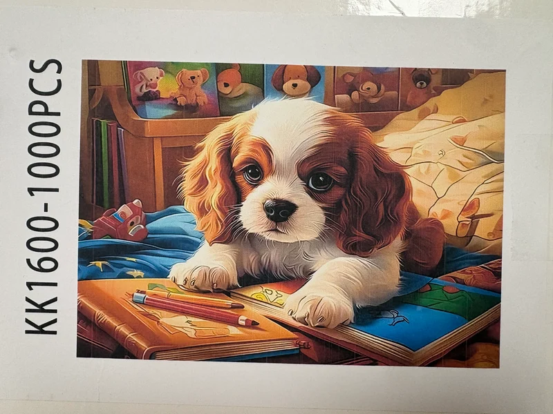 PFG Coloring Puppy (Usage/Used - PUZZLES FOR GOOD)