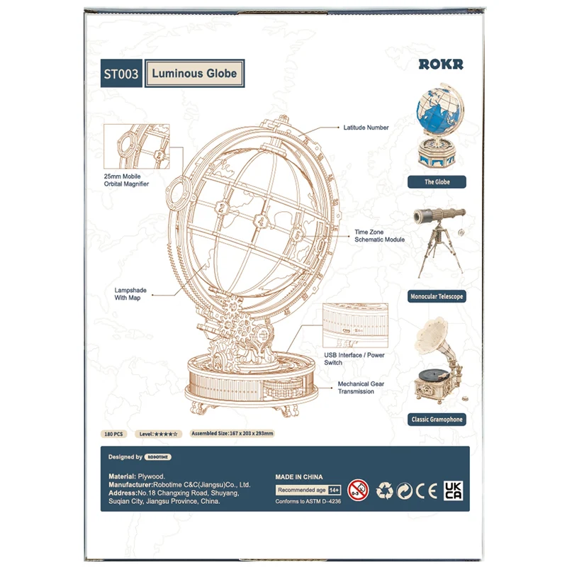 Robotime Luminous Globe ST003